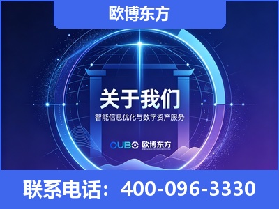 葫芦岛-企业展示图